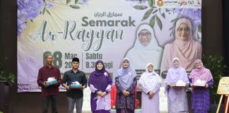 Empat aktivis raih anugerah sempena Semarak Ar-Rayyan