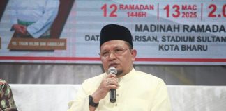 Akademi al-Quran jadi produk utama bandar raya Islam