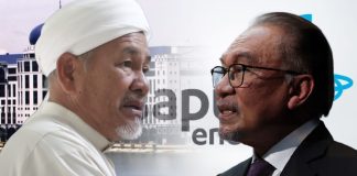 Tak konsisten, buat apa yang dahulunya dikritik