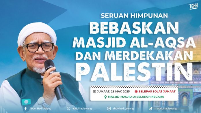 KM SERUAN HIMPUNAN BEBASKAN MASJID AL- AQSA DAN MERDEKAKAN PALESTIN twitter