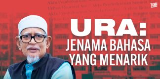 URA: Jenama bahasa yang menarik