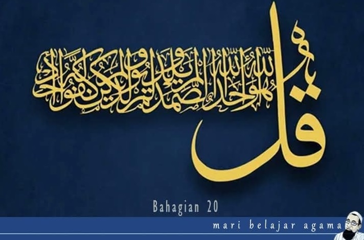 Baca surah al-Ikhlas lepas salam solat tarawih