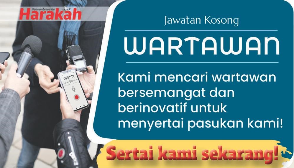 Jawatan