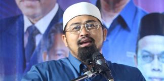 Isyarat penolakan terhadap kerajaan di Ayer Kuning