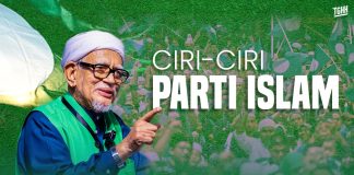 Ciri-ciri parti Islam