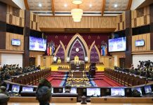 Pelabuhan Kemaman sasar 12 juta tan kargo