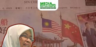Tiada maaf bagi kecacatan Jalur Gemilang