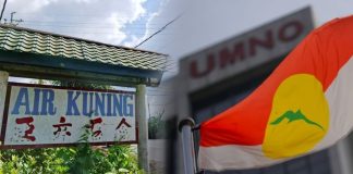 Umno mampu ditewaskan di Ayer Kuning