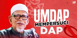 UmDAP mempersuci DAP
