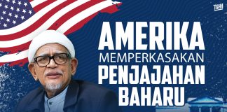 Amerika memperkasakan penjajahan baharu