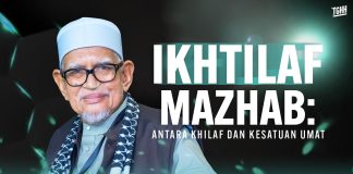 Ikhtilaf mazhab: Antara khilaf dan kesatuan umat