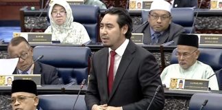 Jangan serah kedaulatan sumber strategik negara