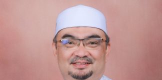 Kelantan perkasa e-Tanah, ke arah negeri pintar