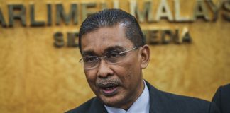 Simbol negara: Tindakan tegas tanpa pilih bulu