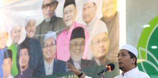 Tanah Rizab Melayu makin kurang bukti ancaman