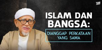 Islam dan bangsa: Dianggap perkataan yang sama