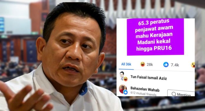 Tuan Faisal