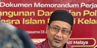 KDN FC tanggung kos papan pemarkahan baharu