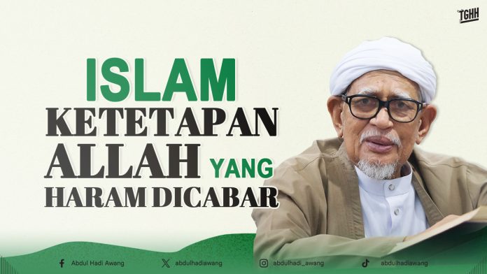ISLAM KETETAPAN ALLAH YANG HARAM DICABAR twitter