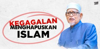 Kegagalan menghapuskan Islam