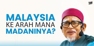 Malaysia, ke arah mana madaninya?