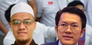Usah bawa budaya songsang gesa PDRM henti siasatan