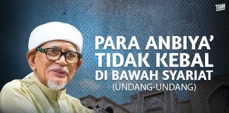 Para anbiya’ tidak kebal di bawah syariat (undang-undang)
