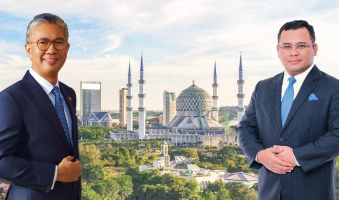 kajang