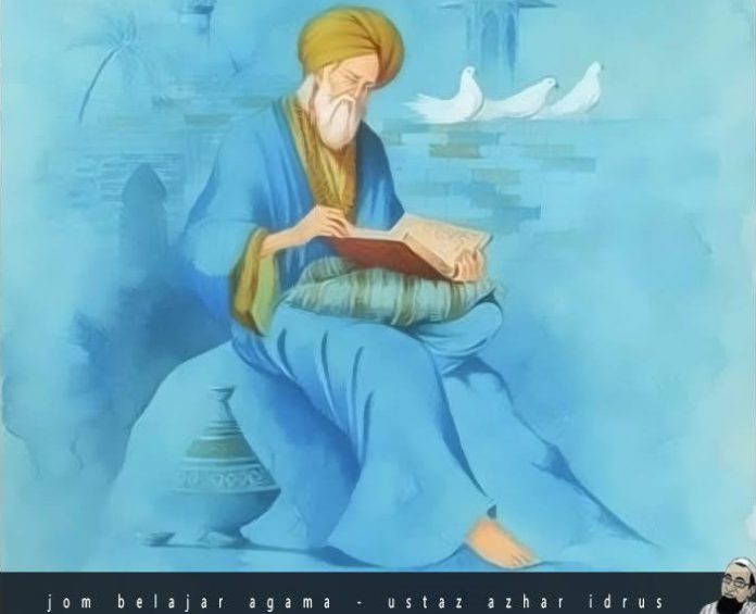 karamah