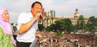 The consistency crisis in the Madani Government
