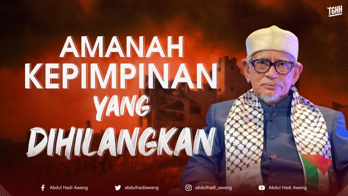 AMANAH KEPIMPINAN YANG DIHILANGKAN twitter