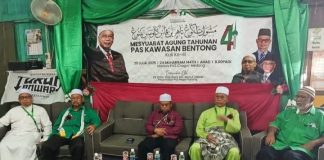 Teraju Pahang: PAS sedia ‘Hogoh Jelai’ raih kemenangan