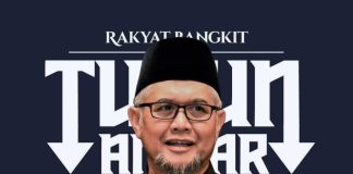 Pengumuman PMX kosmetik populis, tak legakan rakyat