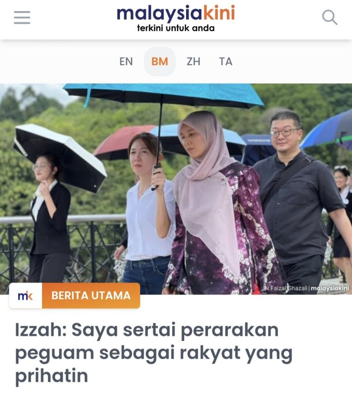 IZZAH