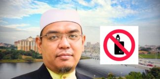 PAS Putrajaya gesa haramkan vape demi kesihatan