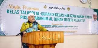 Perkasa pendidikan al-Quran sejak usia muda