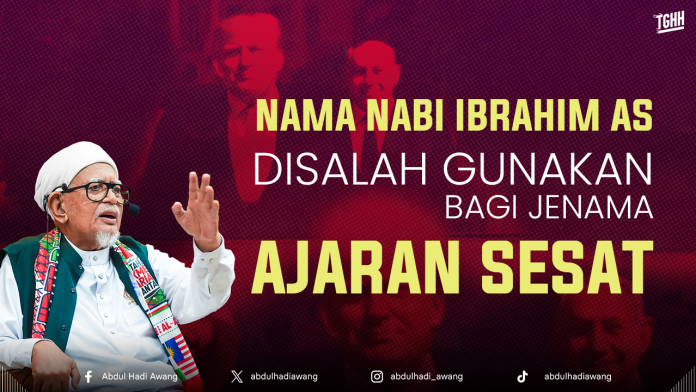 NAMA NABI IBRAHIM AS DISALAHGUNAKAN (melintang)