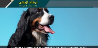 Hukum bangga sentuh, pamer anjing di media sosial