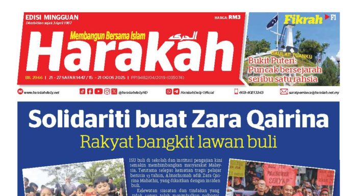 Solidariti buat Zara Qairina 2966