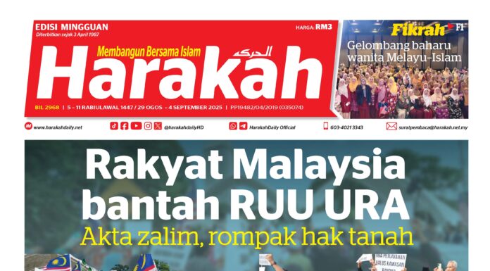 Rakyat Malaysia bantah RUU URA 2968