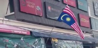 Bendera etos kedaulatan tanah air