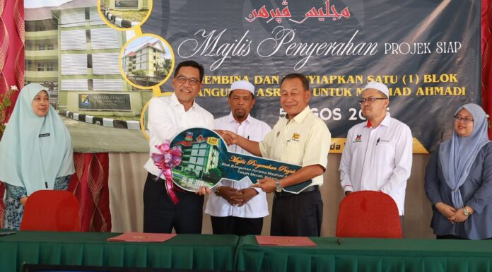 Asrama baharu Maahad Ahmadi siap dibina