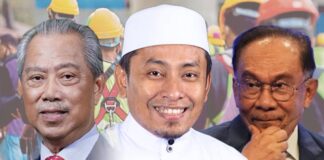 Malang jika Perdana Menteri rujuk video tidak sahih