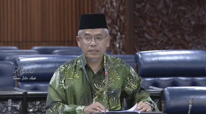 Pentaksiran formatif pendidikan dan isu kehakiman