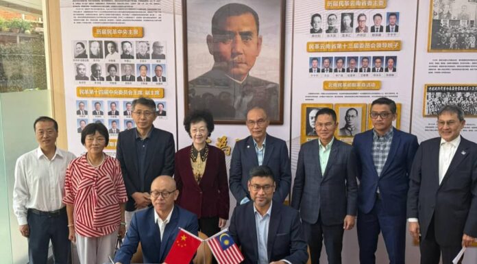 Mutiara Perlis dan SSLIR meterai MoU di Kunming