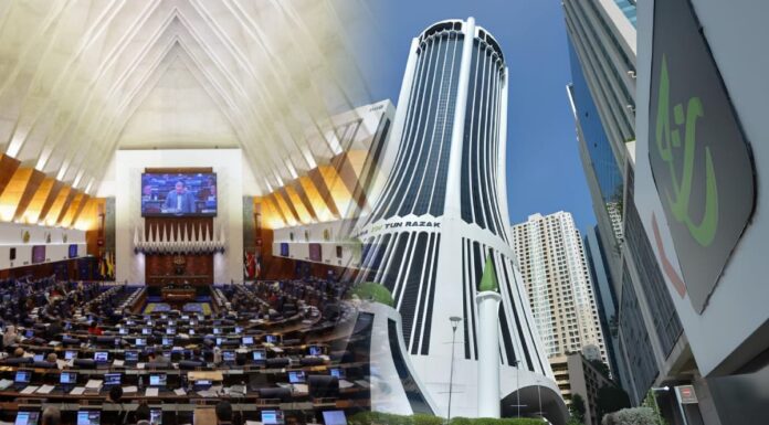 Tabung Haji: Henti lantik syarikat bukan Islam