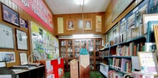 Galeri Abu Bakar Hamzah: Warisan ilmu dan perjuangan