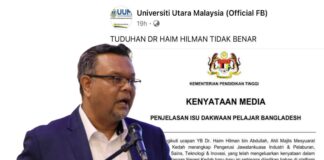 Platform rasmi UUM disalah guna untuk tujuan politik