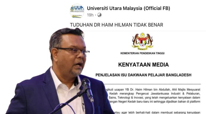 Platform rasmi UUM disalah guna untuk tujuan politik