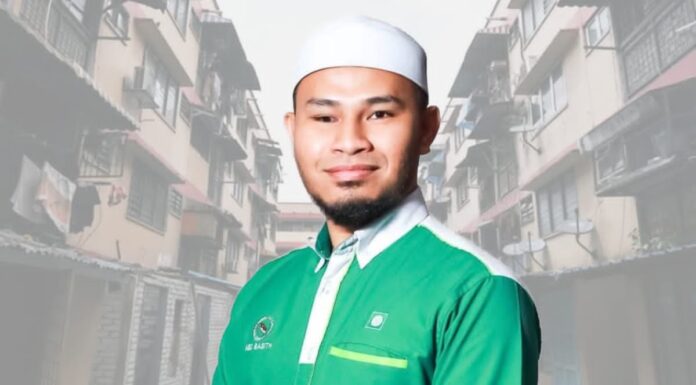 RUU URA 2025: Sila tangguh bacaan kedua